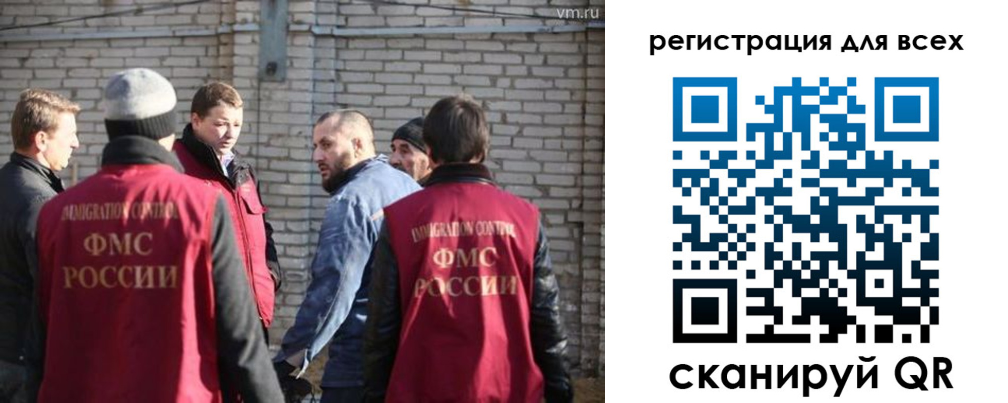 регистрация для дет. сада в Сарапуле